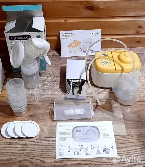 Молокоотсос электрический Lactea (+ручной,конт-ры)