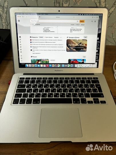Macbook air 13 2015