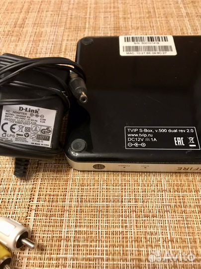 Тв приставка wifire, TV приставка медиацентр