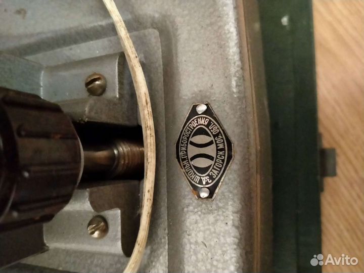 Фильмоскоп диафильмы