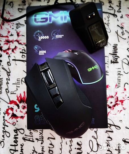 Игровая мышь с док станцией