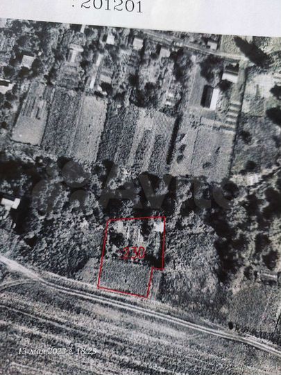 Участок 9,5 сот. (СНТ, ДНП)