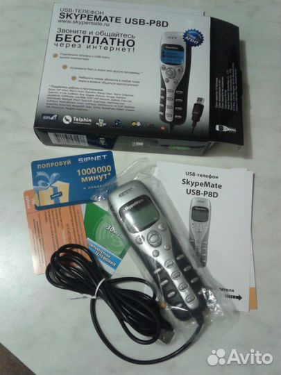 USB телефон для Skype, Viber, Whatsapp