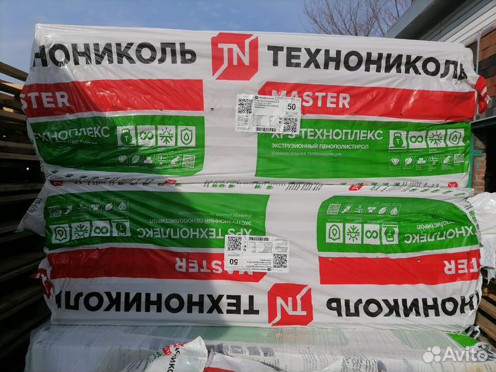 Пеноплэкс (А) Технониколь Техноплекс хps 30мм 50мм