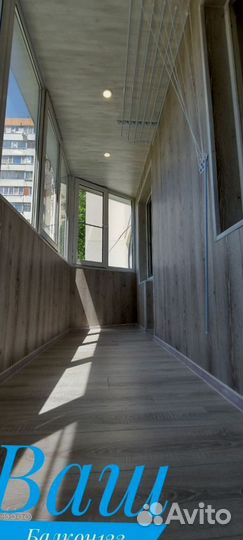 Остекление балконов/Гарантия по договору 5 лет