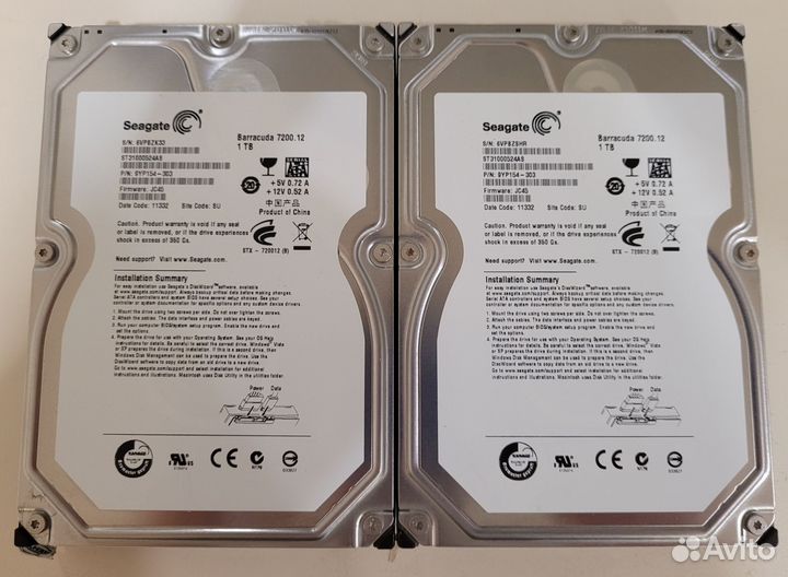 Жёсткие диски Seagate 1Tb