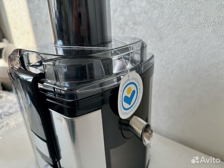 Соковыжималка vitek vt-1631