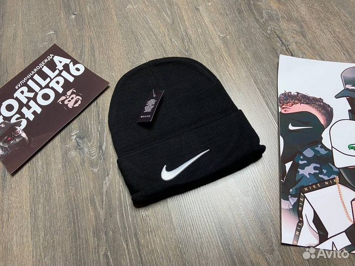 Мужская шапка Nike