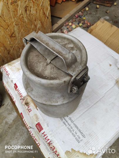 Бидон алюминиевый 10 литров