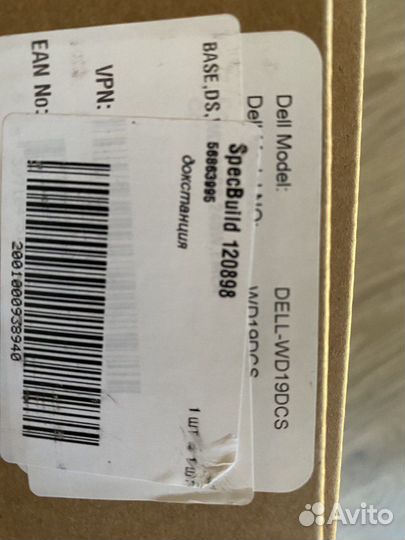 Док станция dell wd19dcs