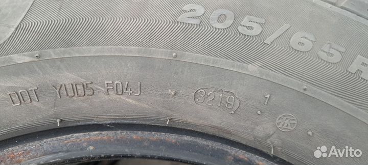 Шины летние 205 65 r15