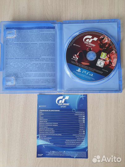 Игровой диски на ps4