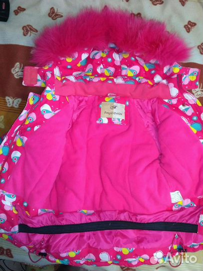 Зимний костюм