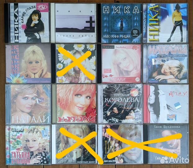 Музыка разных жанров CD DVD