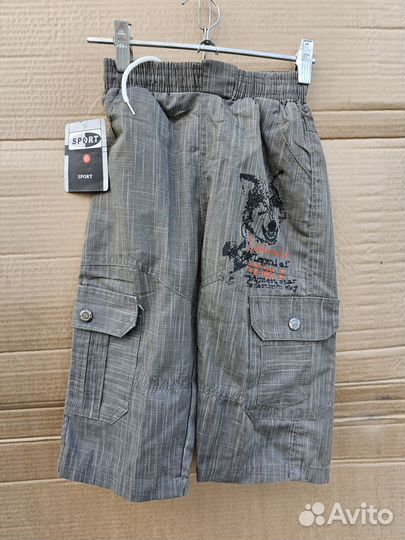 Детские Подростковые рубашки Брюки Водолазки новые