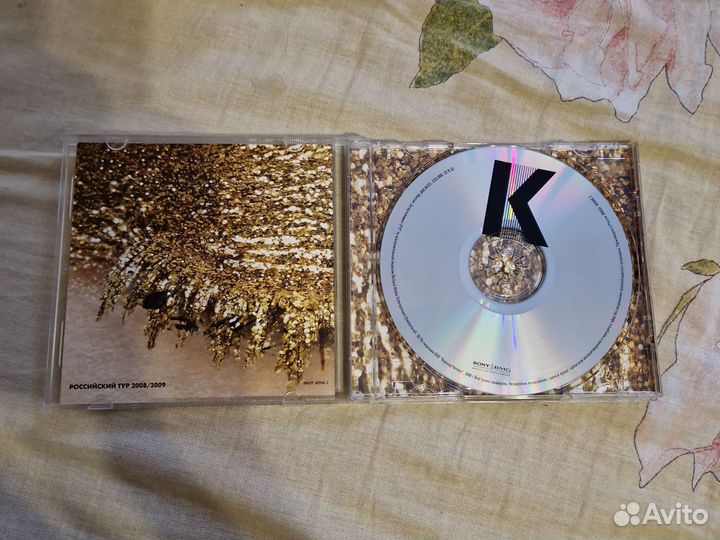 Patricia Kaas Kabaret