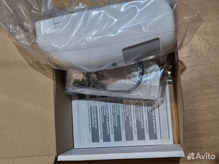 Комбинированный датчик движения Satel opal Plus