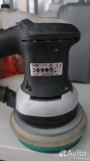 Шлифовальная машина rupes для авто
