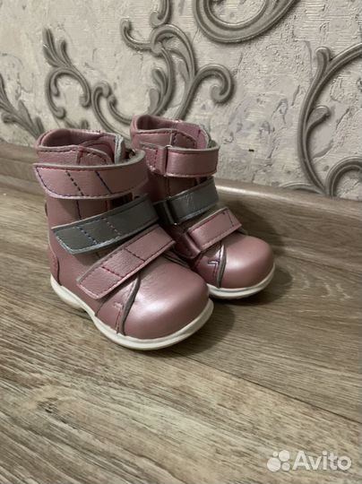 Ортопедические ботинки новые