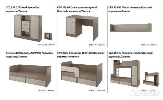 Кровать с ящиками новая