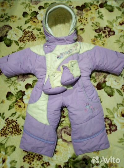 Зимний комбинезон