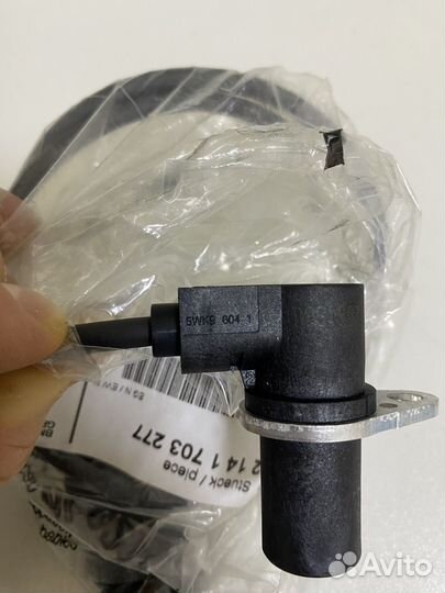 BMW E36 E38 E39 Датчик коленвала