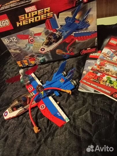 Lego Marvel Captain America Jet Pursuit 76076