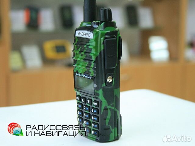 Рация Baofeng UV-82 Strong камуфляж