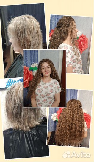 Афронаращивание волос