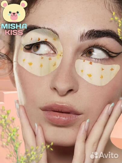 Новые Патчи тканевые для глаз 90 шт