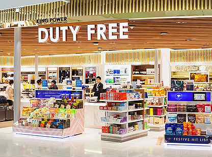 Сеть магазинов Duty Free