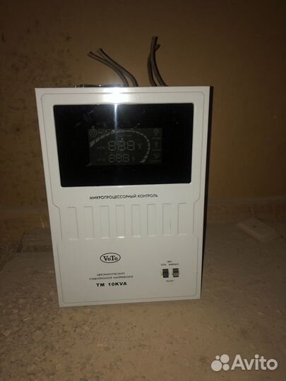 Стабилизатор напряжения