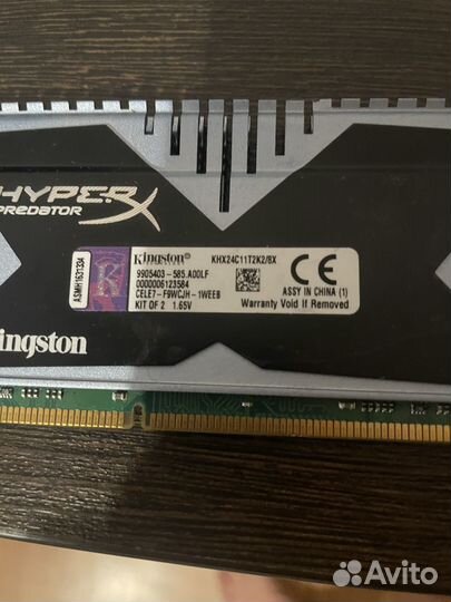 Оперативная память ddr3 8 gb kingston 1600