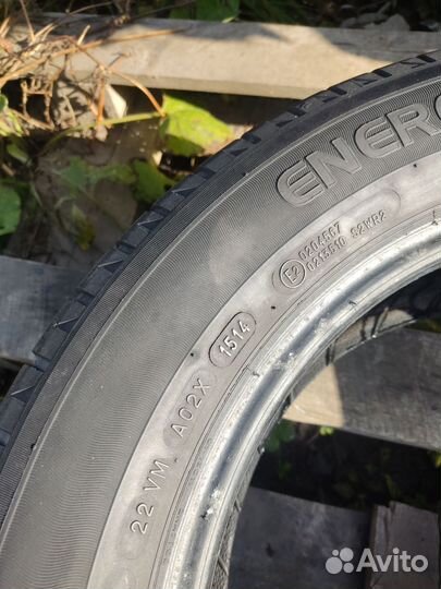 Michelin Energy Saver 215/55 R16 93V