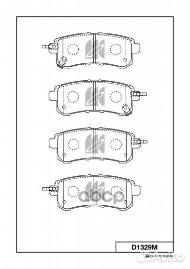 Колодки зад. nissan patrol III (Y62) 5.6 10