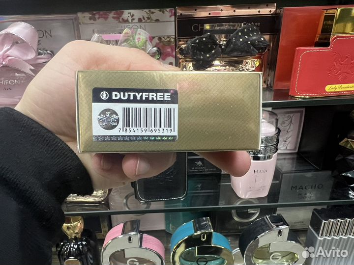 Tom ford soleil blanc