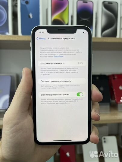 iPhone Xr, 64 ГБ