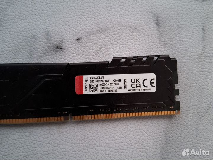 Оперативная память Kingston fury ddr4 8gb 3600