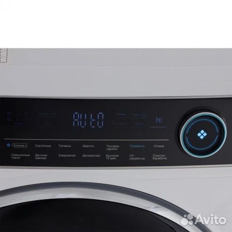 Стиральная машина узкая Haier HW80-B14979