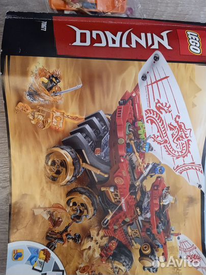 Lego Ninjago корабль