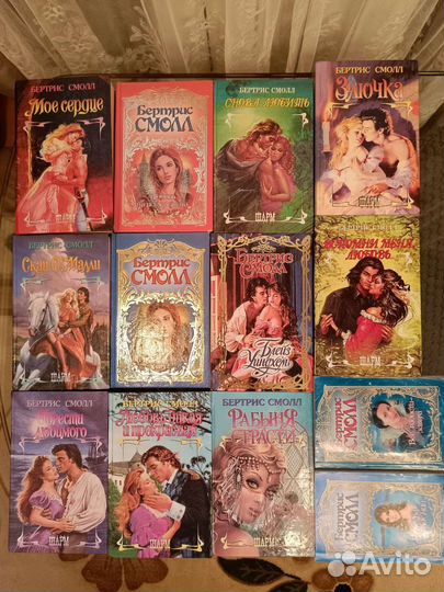 Продам книги