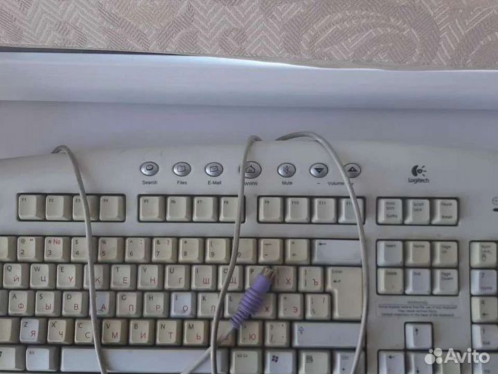 Клавиатура