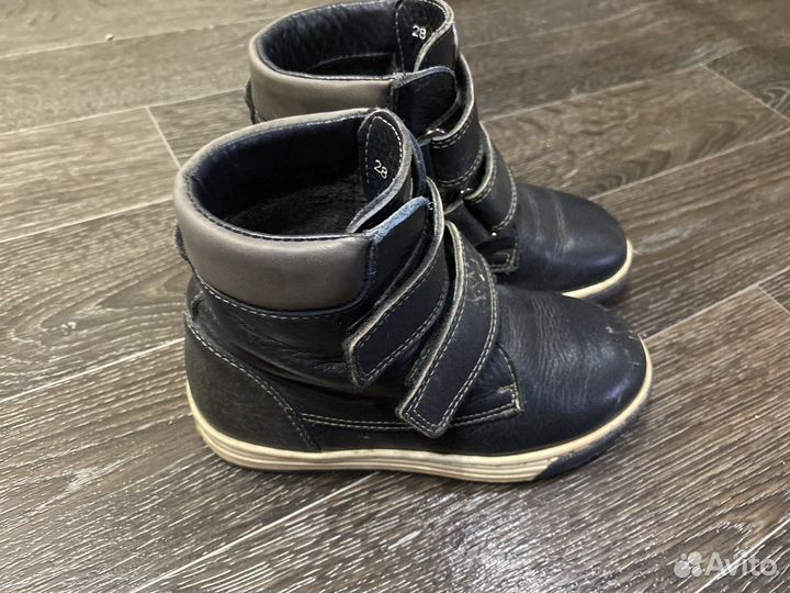 Ботинки демисезонные для мальчика