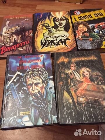 Отдам книги за шоколад