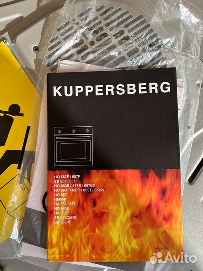 Духовой шкаф kuppersberg