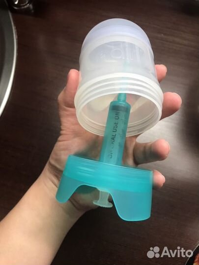 Бутылочка Adiri с системой подачи лекарства