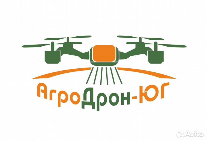 Обработка полей Агро-Дронами