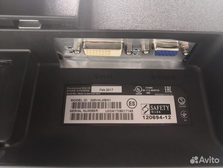 Монитор Philips 22