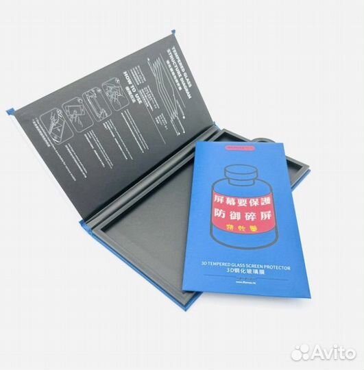 Защитное стекло Remaxs на ваш iPhone