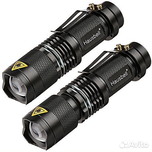 Hausbell flashlight deals